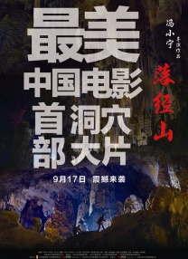 最近2019的中文字幕免费